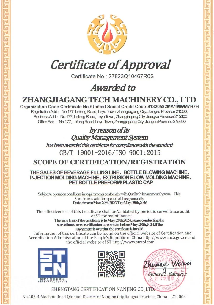 ISO 9001:2015 Certificate