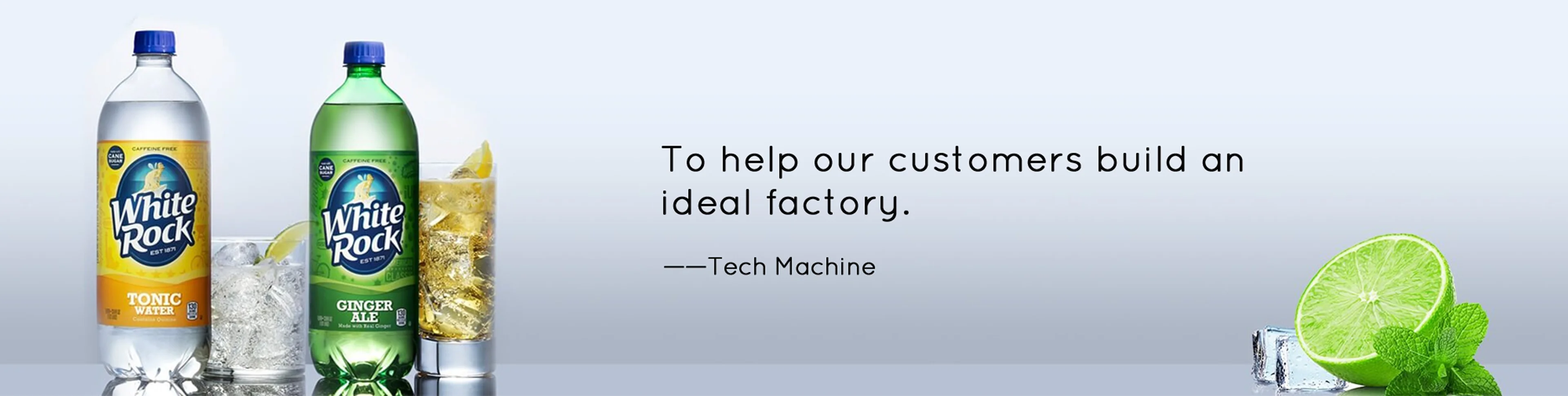 PET Carbonated Drink Filling Line — To help our customers build an ideal factory