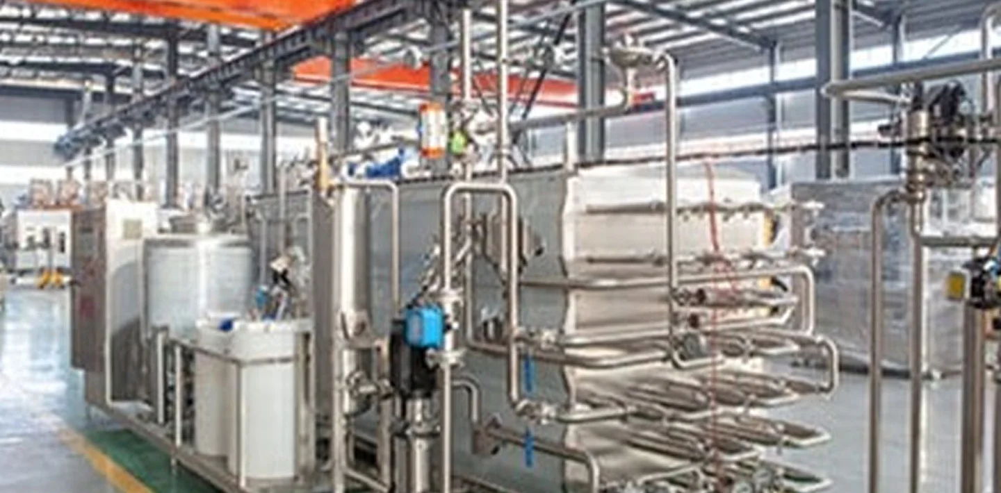 UHT System